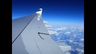 А330-300 Finnair Takeoff from Helsinki