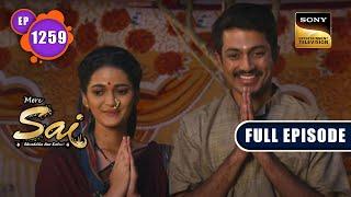 Shiv Ka Hunar | Mere Sai - Ep 1259 | Full Episode | 8 Nov 2022