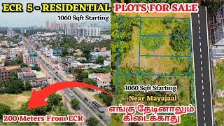 ECR 5 - Residential Plots For Sale in Chennai | Near Mayajaal | #land #chennai #ecr #plots #ecrplots