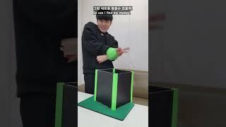 I found a very strange box... -Jinjeonma-