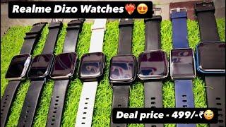 Realme Dizo smartwatches | Biggest Holi Sale starting just 399 | Fardeen Communication