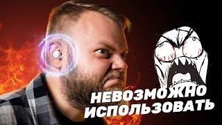 Лучшие наушники Sony! Обзор LinkBuds S