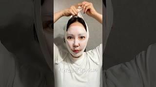 팔자주름&볼처짐&처진턱 얼굴 V라인 리프팅 효과!#팔자주름없애는법