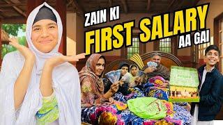 Zain Ki First Salary Aa Gai  || Happy Punjabi Family