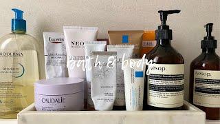 BATH & BODY | I miei prodotti preferiti per la cura del corpo | My Beauty Fair