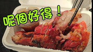 今日故事#多倫多#加拿大