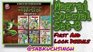 Nagraj Special Set-8- First Look and Quality Check-Raj Comics- Sab Kuch Singh