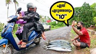 മീൻ പിടിച്ച് റോട്ടിലിട്ട് വിറ്റപ്പോൾ | Fish Catching | M4 Tech |