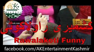 AK Entertainment Rawalakot - Baal Molu - Funny Pahaari Dubbed