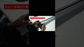 Taxi Top LED Display Screen Car Advertising LED Screen Roof Sign Installation and usage tutorial