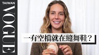 打開芭蕾舞者的包：舞鞋就有超過三雙！Every Item In Pro Ballerina Scout Forsythe’s Ballet Bag｜芭蕾血淚史｜Vogue Taiwan