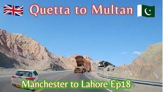 UK to Pakistan by road Ep18|London to Lahore| Manchester to Lahore