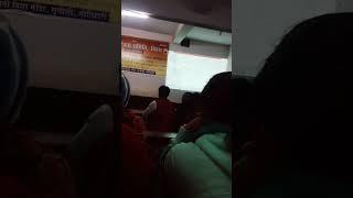 rashtriy Shiksha niti training