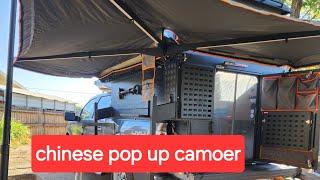 chinese pop up camper review