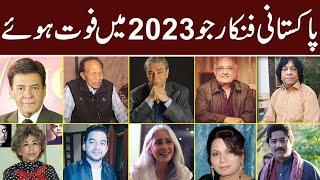 Pakistani Mashohar Shaksayat Jo 2023 Ma Foat Hoi | Qavi Khan | Majid Jhangir | Salma Murad |