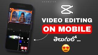 CapCut Video Editing Course In Telugu || Full TUTORIAL For BEGINNERS