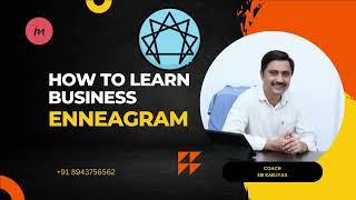 Business Enneagram | Ebi Kaeliyas