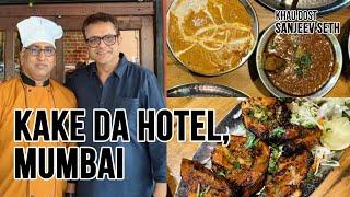 Kake  Da Hotel, Mumbai | असली पंजाबी खाना | Best Punjabi Food In Mumbai | Butter Chicken