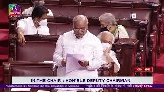 LoP, Mallikarjun Kharge in Rajya Sabha on the Ukraine crisis