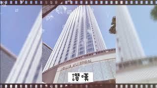 台北假文青