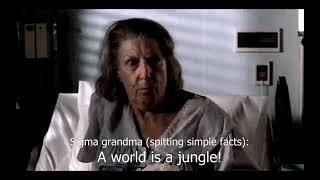 SIGMA FEMALE GRINDSET: Livia Soprano