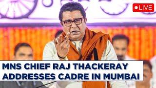 Raj Thackeray LIVE: MNS Chief Addresses Party Workers In Mumbai Ahead of Maharashtra Elections 2024