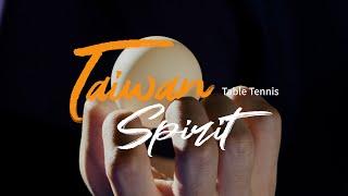 Taiwan Spirit: Table Tennis  | Discovery Channel Southeast Asia