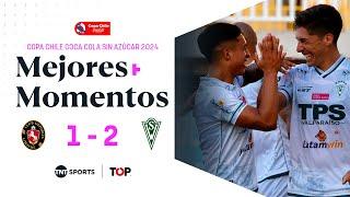 Compacto TOP Deportes Limache 1-2 Santiago Wanderers | Copa Chile Coca Cola Sin Azúcar 2025