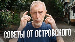 Мгновенное оздоровление: секреты здоровья, которые работают СРАЗУ!