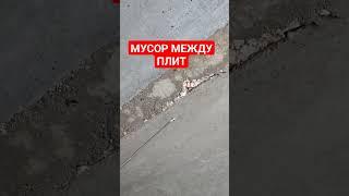 город природы. #экспертюрист #юристуфа #строительство #застройщик #уфа #дом #максимменьшиков #окна