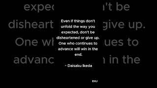 Keep Advancing