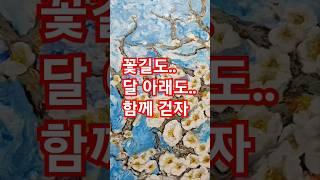 2025년 5월 3일