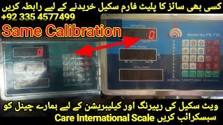 2 Weighing Machine Same Code Sane Calibration | PST20 Weighing Machine | Expert Calibration