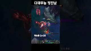 암베사 상대법 (feat.김명치님)