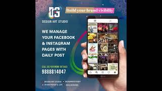 SOCIAL MEDIA PROMOTION in Ludhiana Design Art Studio