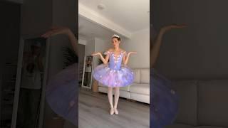 HAVE U SEEN HIM!?  - #dance #trend #viral #couple #funny #ballet #shorts