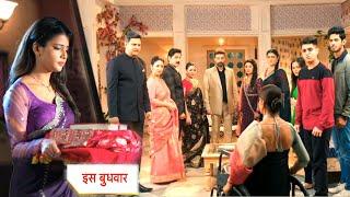 Yeh Rishta Kya Kehlata Hai NEW PROMO: 20th October 2024 |