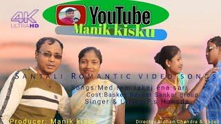 Medrem Takej ena sari.. Santali romantic vedio Songs Manik kisku YouTube channel Santali album songs