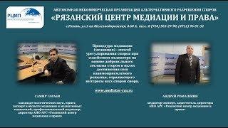 Самое время – Не музыкальный медиатор