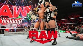 Raw Review! Bloodline Invade Raw! Bliss Attacks Belair! בין החבלים