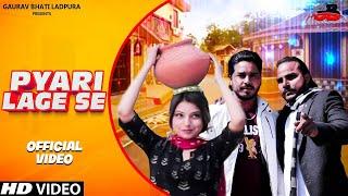 Pyari lagge se | Kiranpal Birampur | Yogesh | New haryanvi songs 2023 || new dj song 2023