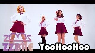 [2D M/V] zzbae(지지배) 유후후