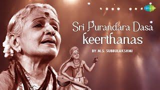 Sri Purandara Dasa keerthanas by M.S. Subbulakshmi | Narayana | Naneke Badavanu | Carnatic Music