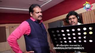 Madhyapanamu... Mahammari Song Trailer | Mayadari Mathu Album | Universal Entertainments