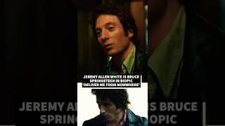 It releases October 24! #shorts #movie #movies #music #brucespringsteen #jeremyallenwhite #film