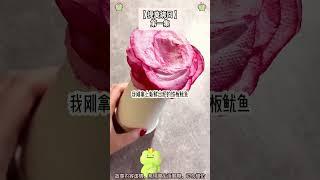 瘋批爽文：父親賣給瘋批大佬後，他笑著綁我回家， 我逃不掉了！完結版。#推文  #聽書  #有聲書 #小說 #故事 #一口氣看完 #爽文 #labubu