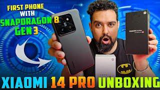 Xiaomi 14 Pro Unboxing || Snapdragon 8 Gen 3 || Leica Summilux Lens || Best Flagship