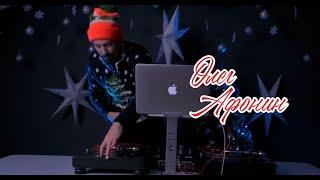 DJ Mafone Олег Афонин   В новогоднем ритме