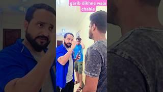 mujhe garib dikhne wala actor chahie #reels #newtoyou #shortsfeed #trending #YouTube #viral #jvkh