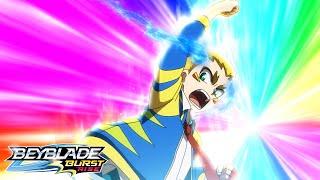 BEYBLADE BURST RISE: Journey Into Tomorrow - Official Music Video